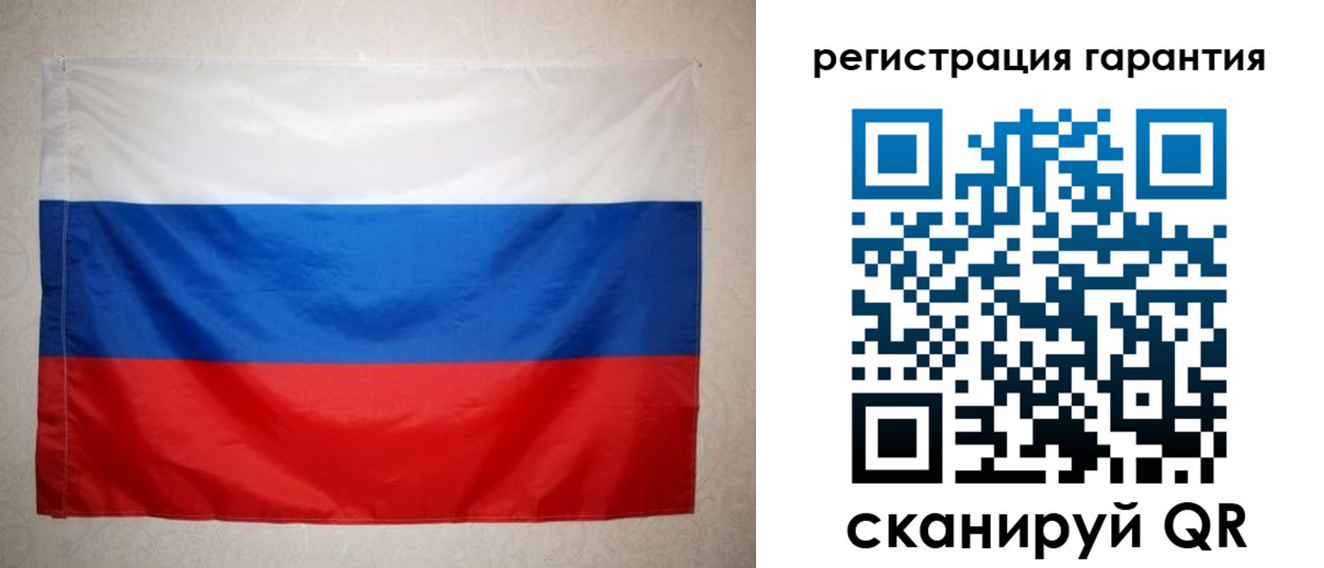 найти адрес прописки в Северной Осетии